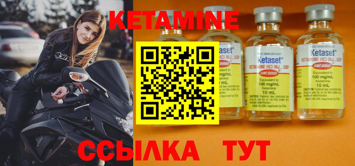 ГАШ Балашиха