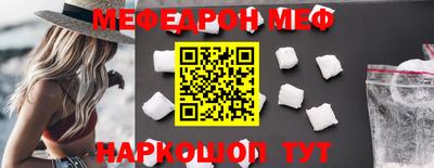 кокаин колумбия Гагарин