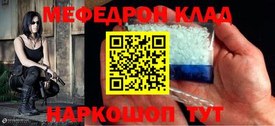 дживик Гатчина