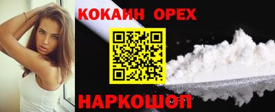 дживик Гатчина