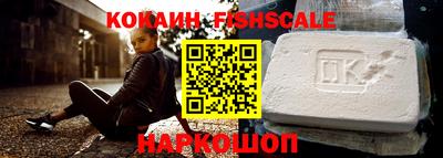 a pvp Волжск