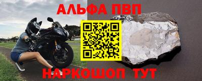 кокаин премиум Гай