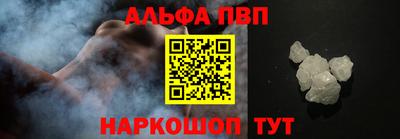 кокаин премиум Гай