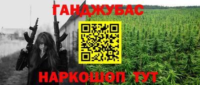 a pvp Волжск