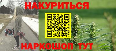 a pvp Волжск