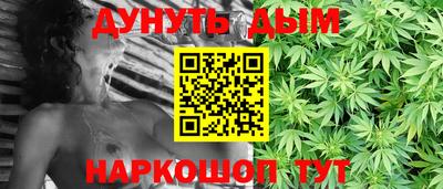 кокаин премиум Гай