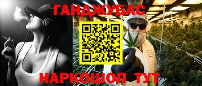 a pvp Волжск