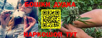 мяу мяу кристалл Волгодонск