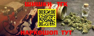 кокаин премиум Гай