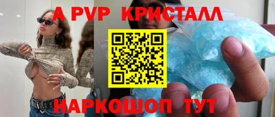 кокаин колумбия Гагарин