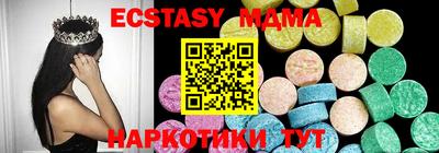 a pvp Волжск