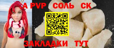 дживик Гатчина