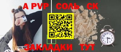 кокаин колумбия Гагарин