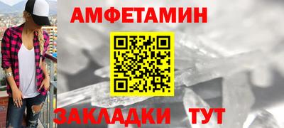 a pvp Волжск