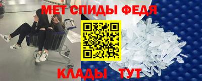 a pvp Волжск