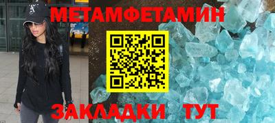кокаин колумбия Гагарин