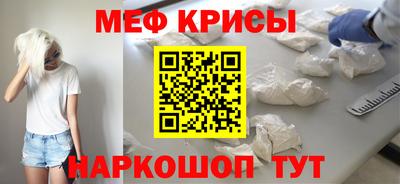 кокаин колумбия Гагарин