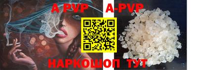 кокаин премиум Гай