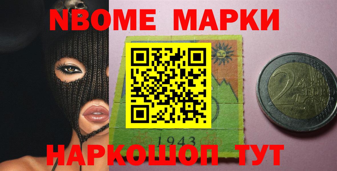 Лсд 25 экстази ecstasy  Лсд 25 экстази ecstasy  Вход с VPN  LSD-25 экстази  Балашиха 